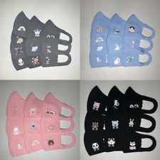 3D Fashion Cooling stretchable Washable Reusable Face Mask Kids Boys Girls