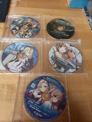 Lot of 5 BALDR SKY CD'S X3 MATERIAL DISC X2 MUSIC COLABORATION VOCALS.