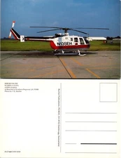 MBB BO105 CBS Helicopter at Louisiana Regional Postcard