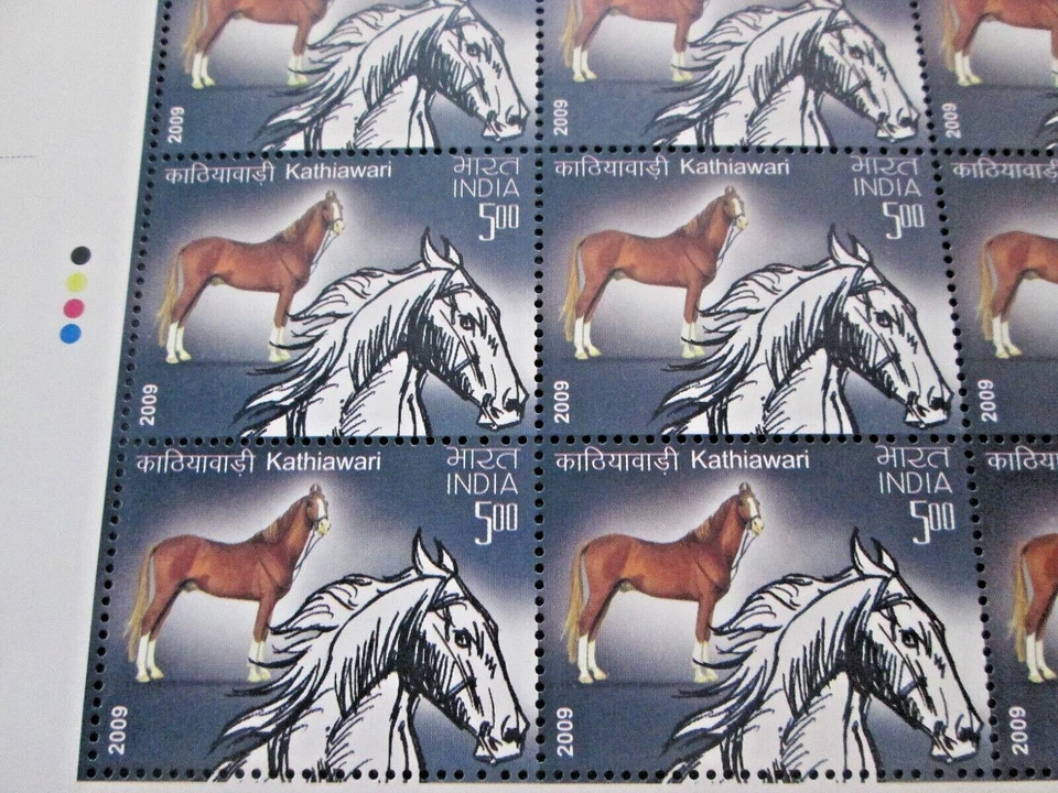 India - "HORSES OF INDIA" MNH Set of 4 Full Sheets + MS 2009 - Image 4 of 4