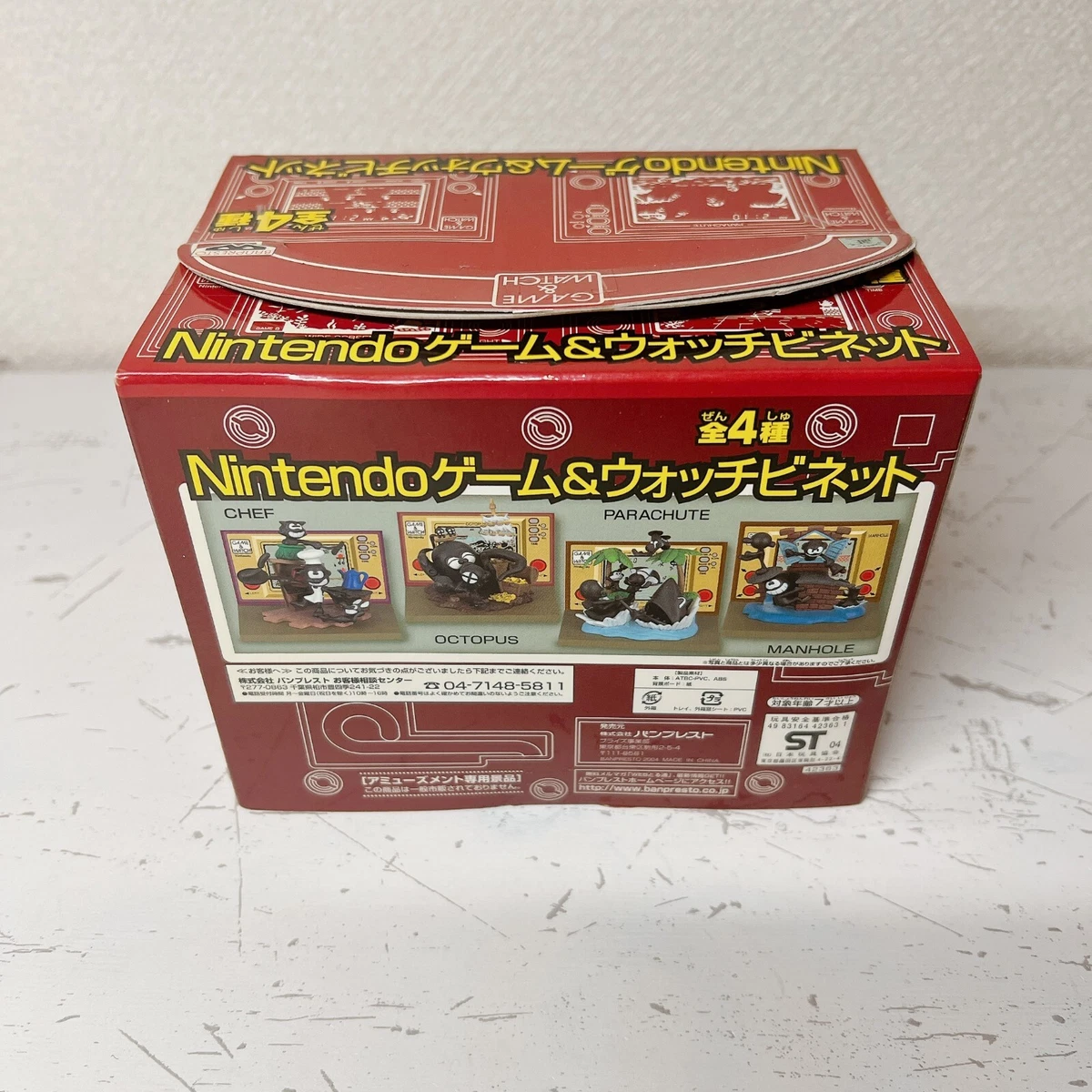 Nintendo Game & Watch Vignette Chef Figure Diorama Banpresto