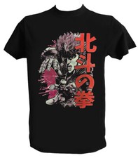 T shirt Ken il Guerriero Uomo Bambino Kenshiro Maglietta Anime Manga Giapponesi