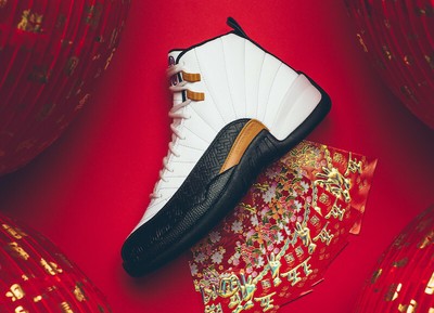 chinese retro 12s