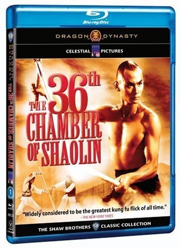 The 36th Chamber of Shaolin (Blu-ray, 1978)