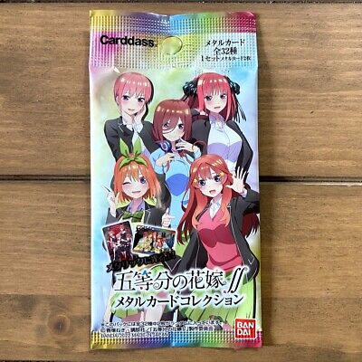 The Quintessential Quintuplets Season 2 Metallic Card Collection (Box