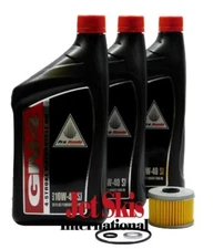 OEM Oil Change Kit For Honda Foreman 450 TRX450 FE FM ES S 4x4 (1998-2004)