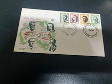 (1982) 28-12-2025 - Australia FDC cover (1968-1970) Pionners in History