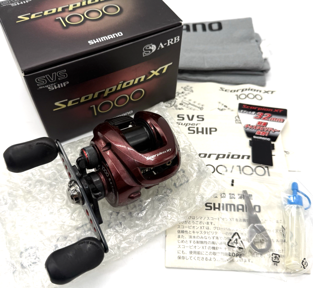 SHIMANO　Scorpion　XT 1000 右巻 Shimano Scorpion XT 1000 Right Bait Casting Reel with Box JAPAN