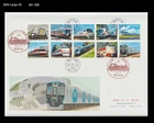 Train,Railroad,Railways,Tourism,Locomotive,Japan 2017 FDC,cover