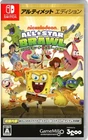 Nintendo Switch Nickelodeon All-Star Brawl Ultimate Edition Japan