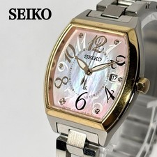 Seiko LUKIA Quartz Dress Watch Pink Shell SS Band V1370CD0 wrist 14cm