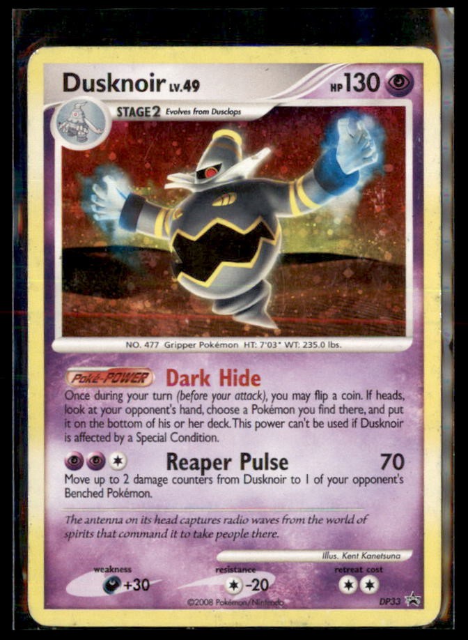 Pokemon Dusknoir DP33 Diamond and Pearl Promos Holo