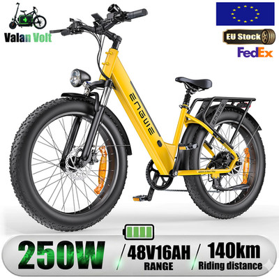 26'' ENGWE E-Bike Mountainbike Elektrofahrrad 250W Herren Trekking eBike 48V 16Ah