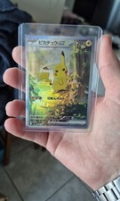Pikachu ex SAR 764/742 MEGA The Start Deck 100 Pokemon Card Japanese NM #4