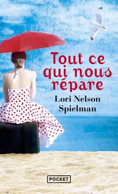 Tout ce qui nous rpare