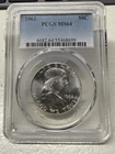 1962 Franklin Half Dollar PCGS MS64 - TrueView/Gold Shield - 90% Silver