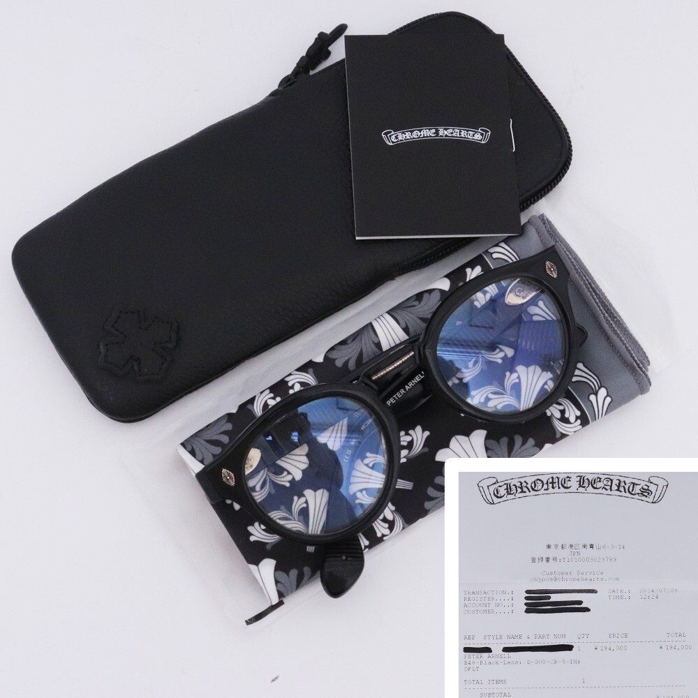 Chrome Hearts PETER ARNELL Sunglasses Floral Temples Black Frame 48□25-140 Japan thumbnail 11