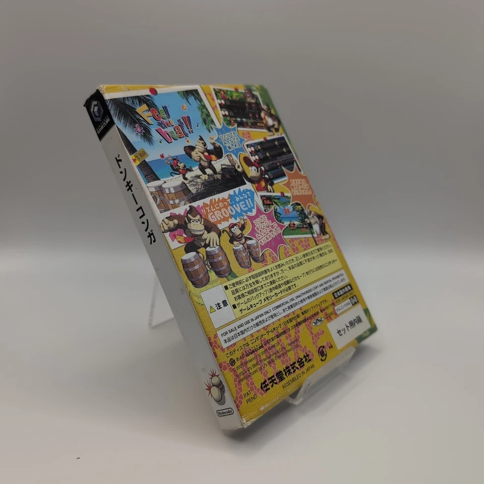 Donkey Konga Nintendo Gamecube NTSC-J Japanese Complete In Box CIB US Seller - Image 4 of 4