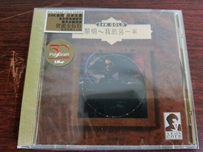 【新品未開封】【レコード】Leon Lai Leon＜完全生産限定盤＞ Leon Lai Leon＜完全生産限定盤＞ LP : タワーレコード Yahoo!店