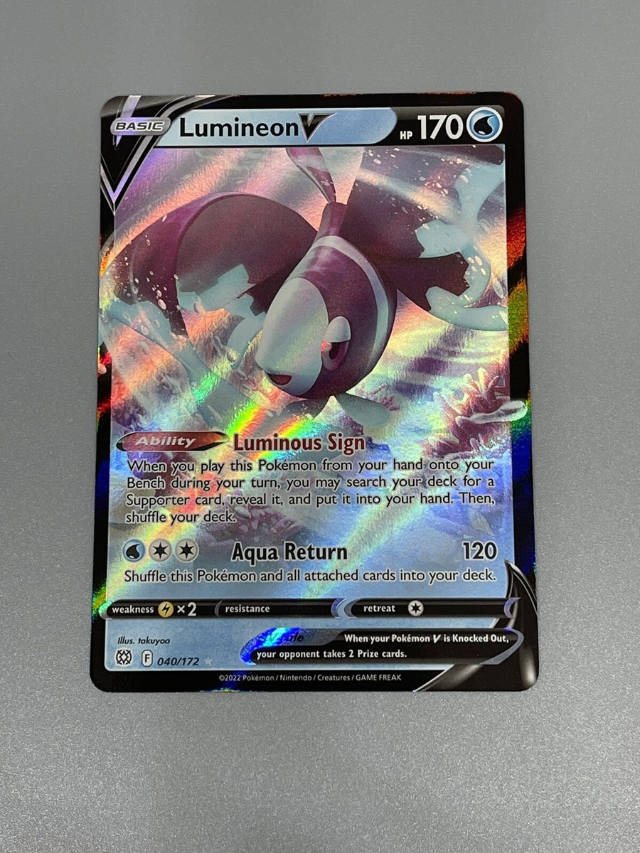 PSA10 ネオラントV lumineon 2022 48 PSA 10 ⭐️ Pokemon Lumineon V 105 Star Birth Japanese Full