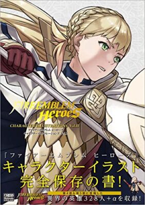 Fire Emblem Heroes Character Illustrations Vol.2 Design Works Book NEU