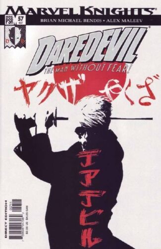 Daredevil #57 (NM)`04  Bendis/ Maleev - Picture 1 of 1