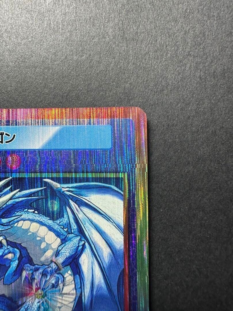 Takashi Murakami Trading Card 108 Flowers Revised Blue Takashi Murakami Trading Card 108 Flowers Revised Blue