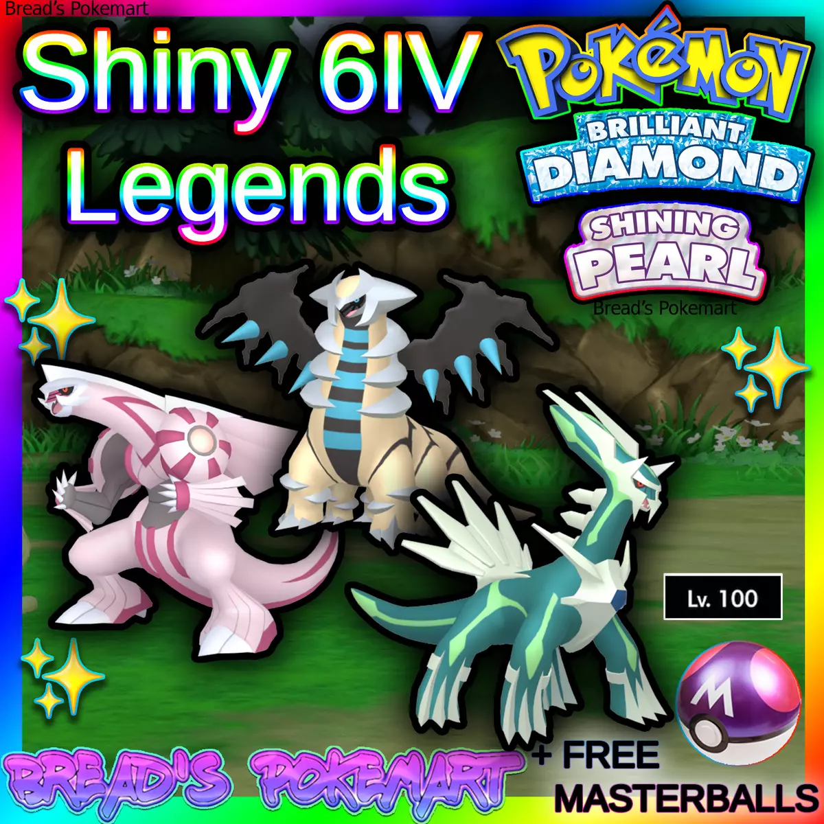 ✨ SHINY ✨GIRATINA LEVEL 1 6IV Pokemon Brilliant Diamond Shining Pearl FAST  TRADE