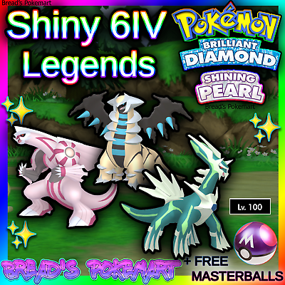 Shiny Legendary Giratina / Pokémon Brilliant Diamond and Shining