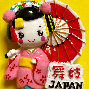 アップル万事屋variety shop kozy's store Japan | eBay Stores