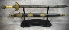 Antique 19th Cent Double Chinese Daoist Jian Sword Deities Dragon Qing