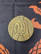 Aztec Mayan Figure Symbols Vintage Round Brass Belt Buckle