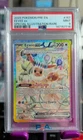 New ListingEevee ex 167/131 Sv: Prismatic Evolutions Holo