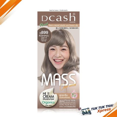 Dcash Master Mass Floral Color Cream 110ml #B899 Brown Ash Milk Tea [New