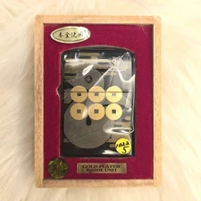 Yukimura Sanada Rokumonsen Sengoku Military Commander Figure New Unused Rare