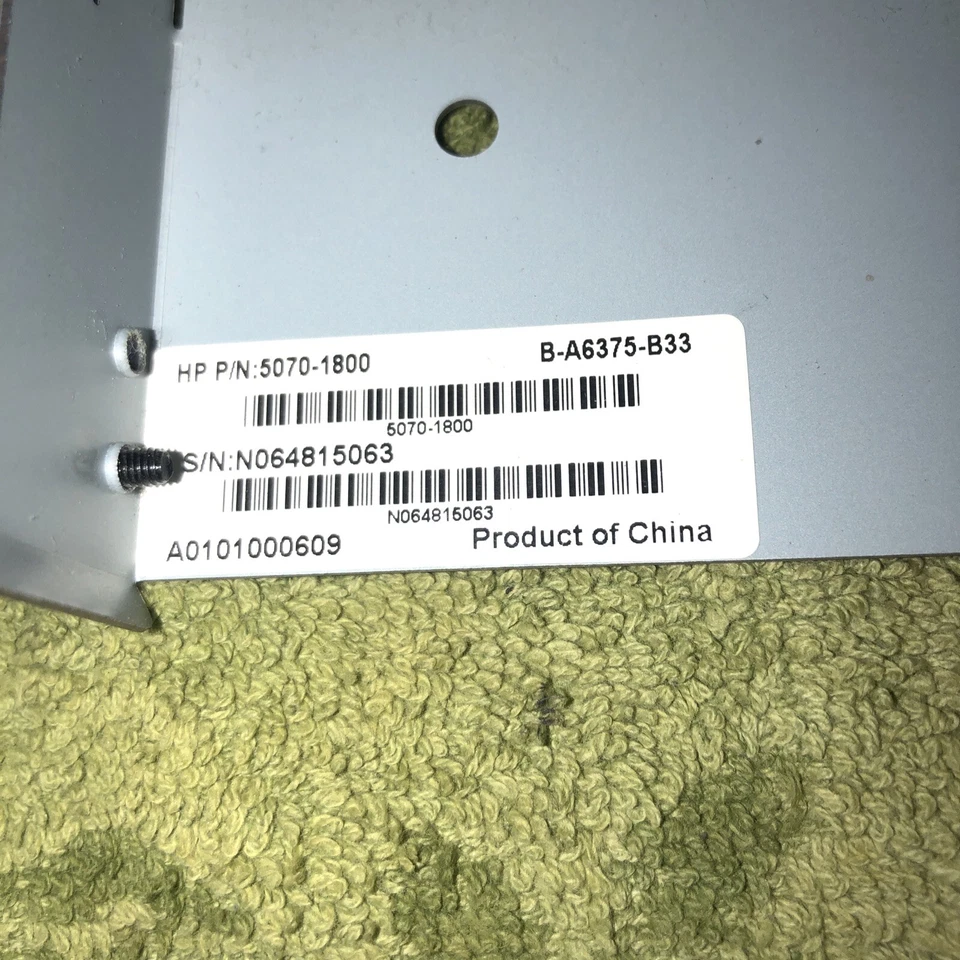 HP Pavilion 4300 Desktop 9-in-1 Memory Card Reader- 5070-1800 - Image 2 of 4