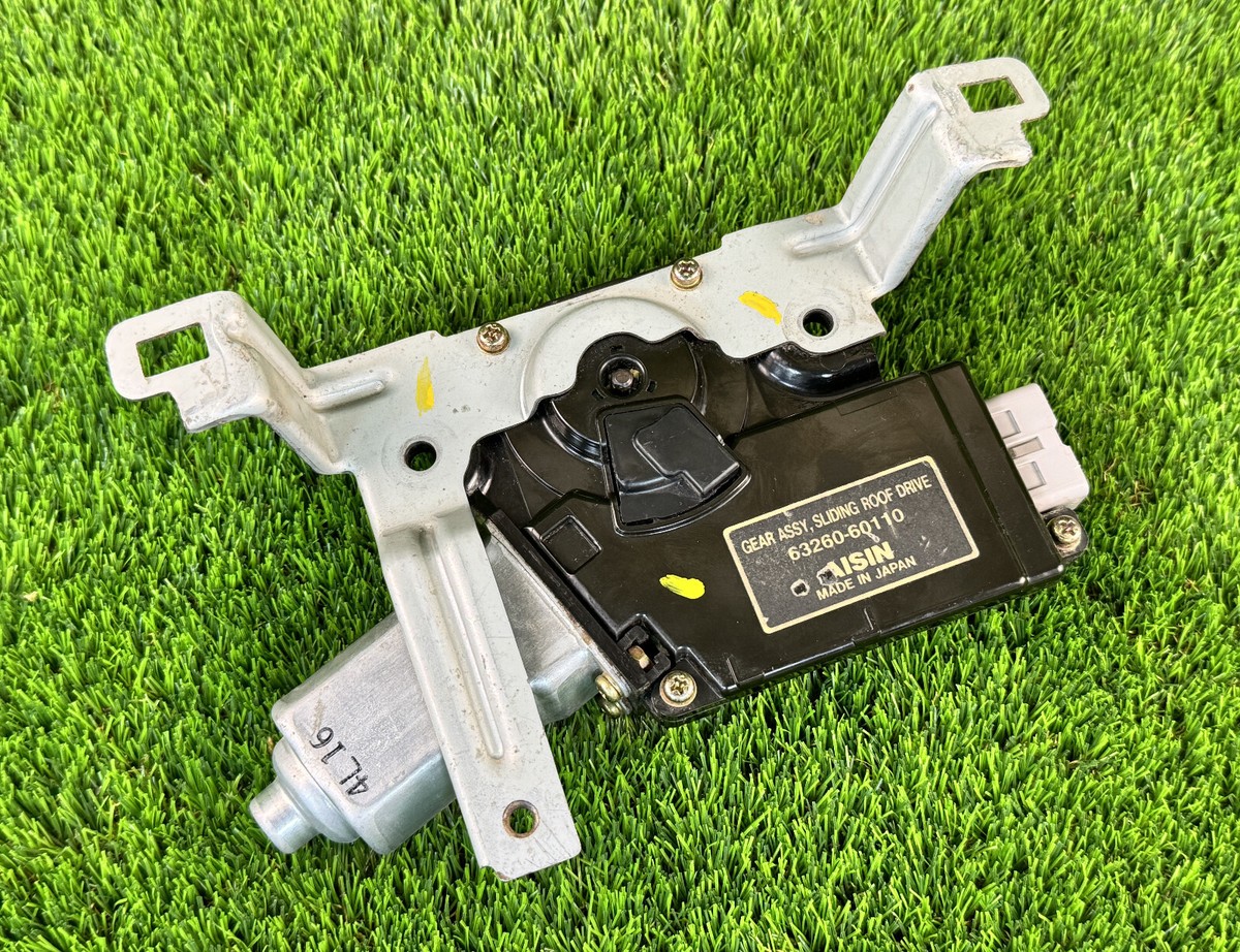 Toyota Land cruiser 2003-2005 Sliding Sunroof Drive Gear Motor