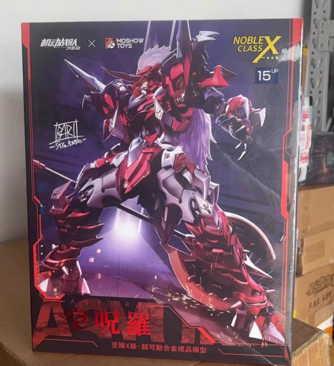 In Stock Moshow Noble Class X Series Kidou Sentai Iron Saga Asyura