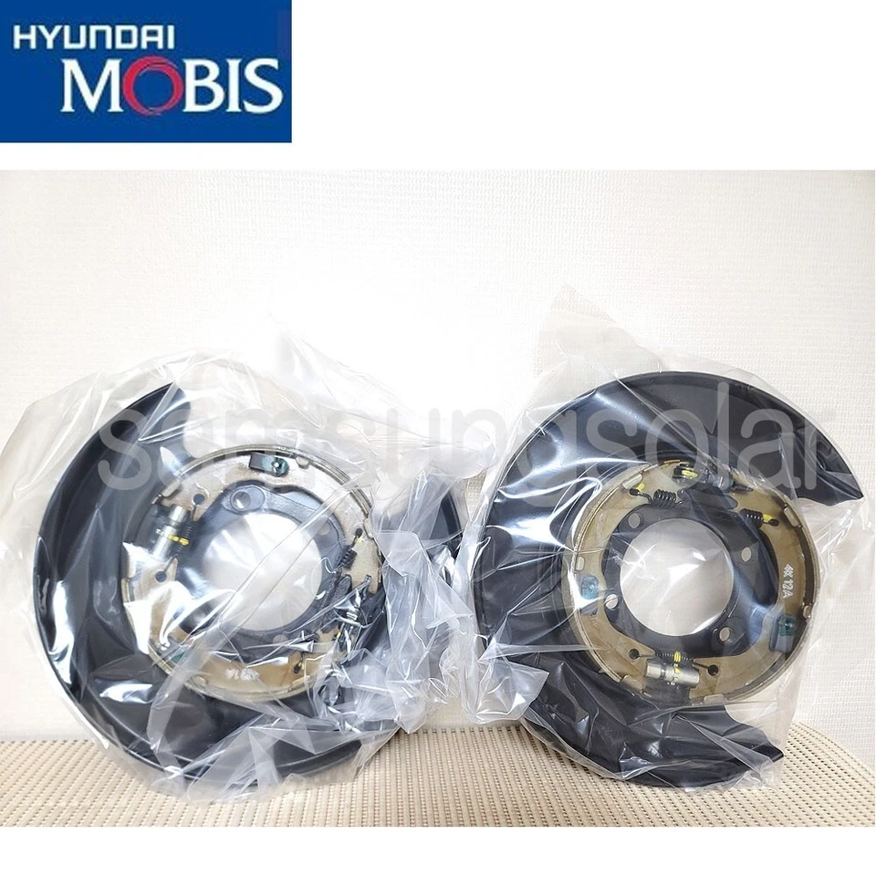 OEM 582502P100 + 582702P100 Parking Brake Plate Rear LH RH for Hyundai Kia - Image 2 of 3