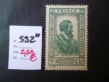 1337  TP FRANCE NEUF 1943 N° 592 ** Cote 2,50 €