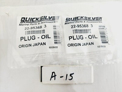 Lot of 2- Genuine Quicksilver Mercury 22-95368-3 Oil Plug