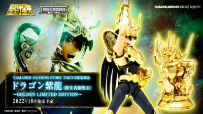 Saint Cloth Myth EX Dragon Shiryu New Bronze Cloth GOLDEN