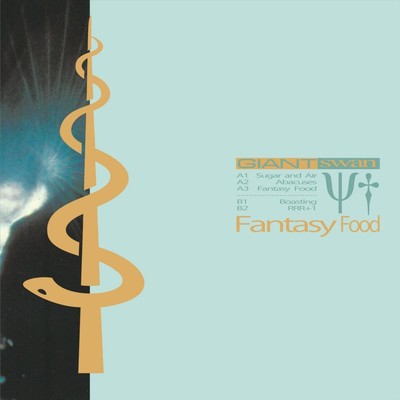 GIANT SWAN FANTASY FOOD NEW 12 INCH VINYL SINGLE