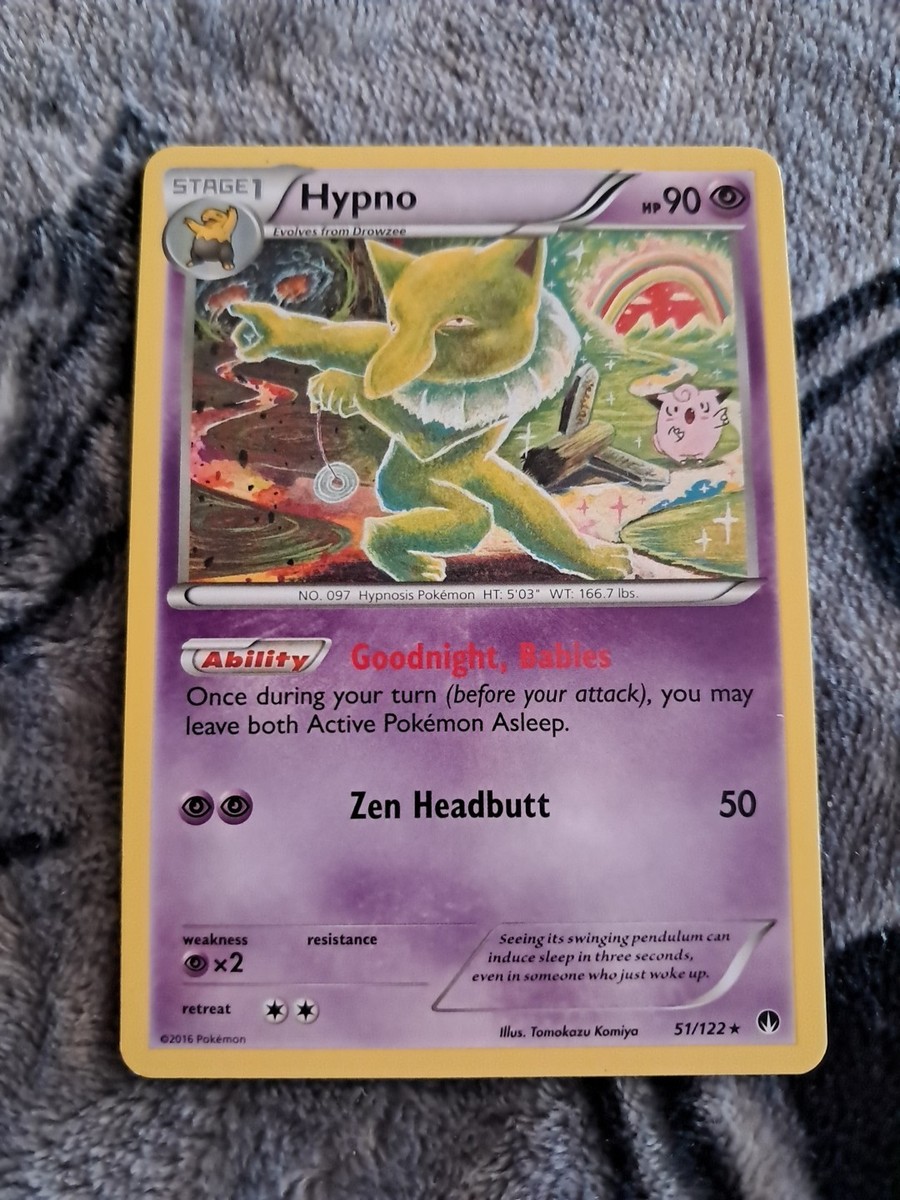 ポケモン - ぴょん Poke Kid SR 197/190 S4a Shiny Star V - Pokemon Card Japanese