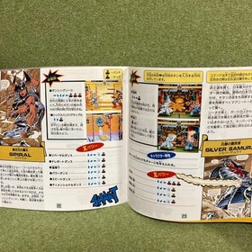 X Men Children of the Atom Sega Saturn Japan Import NTSC-J