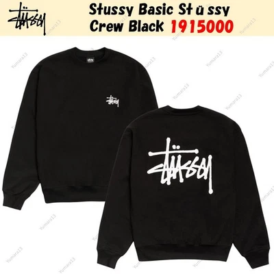Stussy Basic Stüssy Crew Noir 1915000 - Photo 1/3