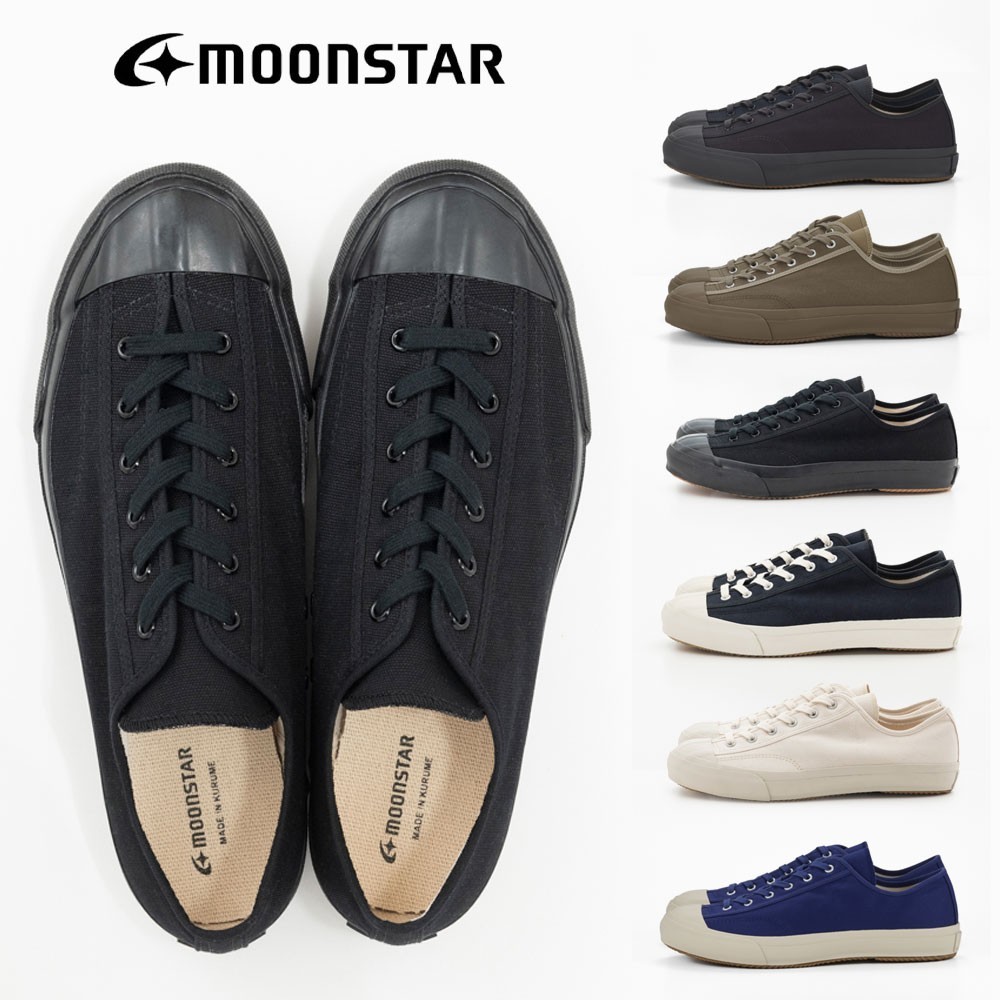 Moonstar Shoes FINE VULCANIZED GYM CLASSIC New