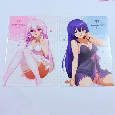 Engage Kiss Kisara Ayano Postkarte