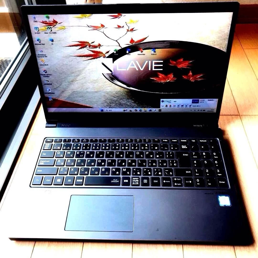 NEC Laptops and Netbooks for sale | eBay