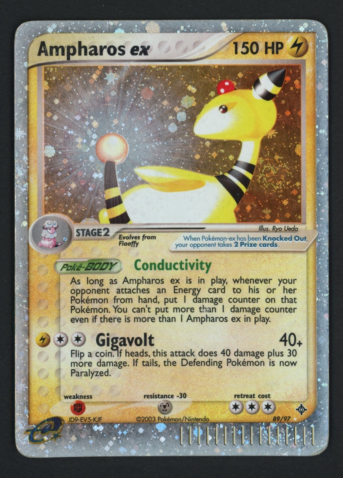 Ampharos ex 89/97 Dragon Ultra Rare SWIRL Pokemon TCG